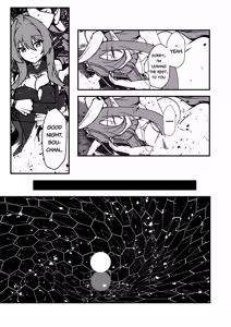 Page 45 of Twilight Obscura Episode:02 "Only Silence Greets the Rising Curtain" - preview thumbnail