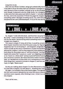 Page 48 of Twilight Obscura Episode:02 "Only Silence Greets the Rising Curtain" - preview thumbnail