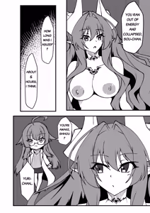 Page 52 of Twilight Obscura Episode:02 "Only Silence Greets the Rising Curtain" - preview thumbnail