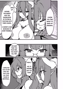 Page 55 of Twilight Obscura Episode:02 "Only Silence Greets the Rising Curtain" - preview thumbnail