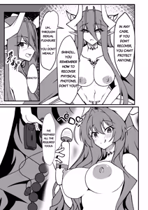 Page 57 of Twilight Obscura Episode:02 "Only Silence Greets the Rising Curtain" - preview thumbnail