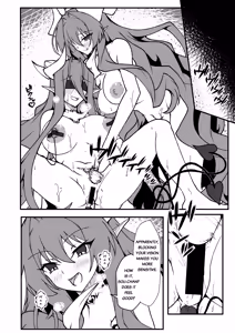 Page 58 of Twilight Obscura Episode:02 "Only Silence Greets the Rising Curtain" - preview thumbnail