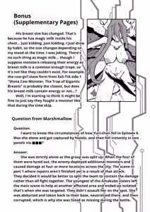 Page 67 of Twilight Obscura Episode:02 "Only Silence Greets the Rising Curtain" - preview thumbnail