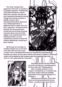 Page 69 of Twilight Obscura Episode:02 "Only Silence Greets the Rising Curtain" - preview thumbnail