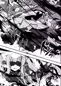 Page 7 of Twilight Obscura Episode:02 "Only Silence Greets the Rising Curtain" - preview thumbnail