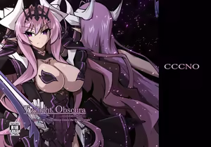 Page 73 of Twilight Obscura Episode:02 "Only Silence Greets the Rising Curtain" - preview thumbnail