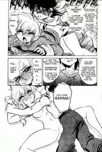 Page 22 of namenjanee!! - preview thumbnail