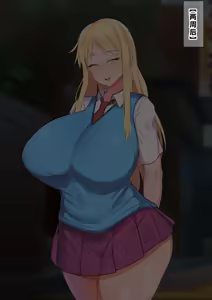 Page 15 of Anata no Koibito Tracking Appli! - preview thumbnail