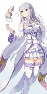Page 1045 of Emilia - The EMT Collection 15 - preview thumbnail