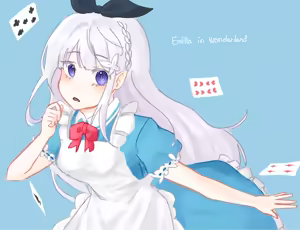 Page 1069 of Emilia - The EMT Collection 15 - preview thumbnail