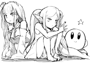 Page 1214 of Emilia - The EMT Collection 15 - preview thumbnail