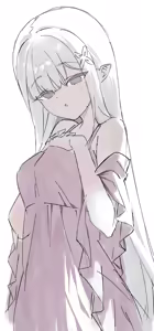 Page 1217 of Emilia - The EMT Collection 15 - preview thumbnail