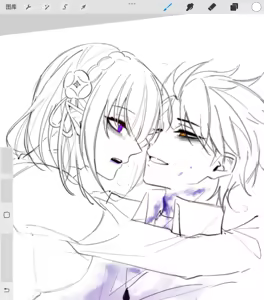 Page 1294 of Emilia - The EMT Collection 15 - preview thumbnail