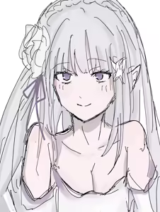 Page 1329 of Emilia - The EMT Collection 15 - preview thumbnail