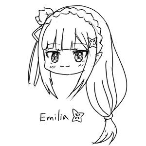 Page 1341 of Emilia - The EMT Collection 15 - preview thumbnail