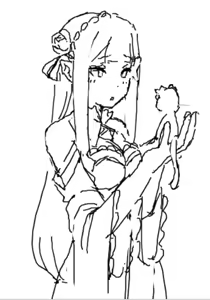 Page 1368 of Emilia - The EMT Collection 15 - preview thumbnail