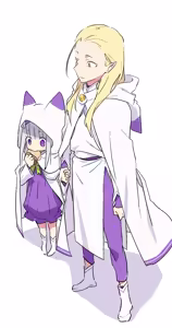 Page 1395 of Emilia - The EMT Collection 15 - preview thumbnail