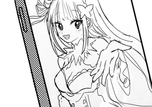 Page 1427 of Emilia - The EMT Collection 15 - preview thumbnail