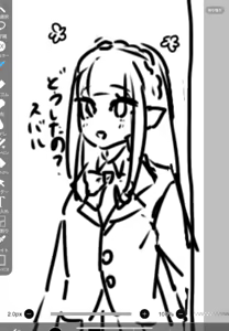 Page 1490 of Emilia - The EMT Collection 15 - preview thumbnail