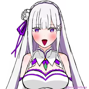 Page 1665 of Emilia - The EMT Collection 15 - preview thumbnail