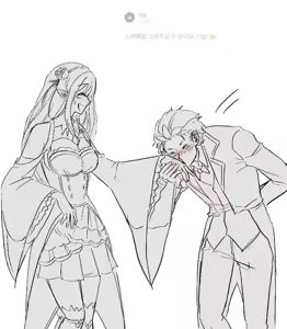 Page 1687 of Emilia - The EMT Collection 15 - preview thumbnail