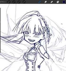 Page 1749 of Emilia - The EMT Collection 15 - preview thumbnail