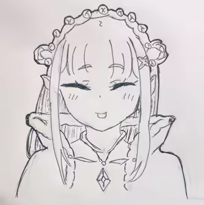 Page 1759 of Emilia - The EMT Collection 15 - preview thumbnail