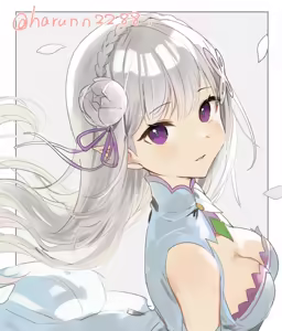 Page 1784 of Emilia - The EMT Collection 15 - preview thumbnail