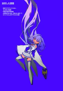 Page 1787 of Emilia - The EMT Collection 15 - preview thumbnail