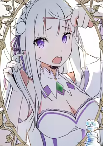 Page 1795 of Emilia - The EMT Collection 15 - preview thumbnail