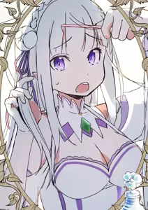 Page 1796 of Emilia - The EMT Collection 15 - preview thumbnail