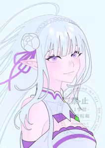 Page 1809 of Emilia - The EMT Collection 15 - preview thumbnail