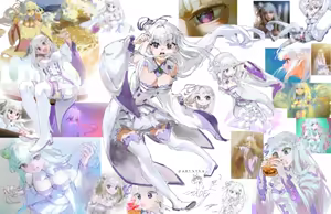 Page 1825 of Emilia - The EMT Collection 15 - preview thumbnail