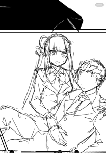 Page 1925 of Emilia - The EMT Collection 15 - preview thumbnail