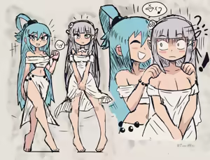 Page 1955 of Emilia - The EMT Collection 15 - preview thumbnail