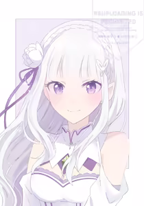 Page 2000 of Emilia - The EMT Collection 15 - preview thumbnail