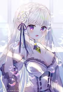 Page 249 of Emilia - The EMT Collection 15 - preview thumbnail