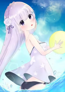 Page 297 of Emilia - The EMT Collection 15 - preview thumbnail