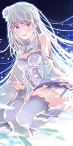 Page 327 of Emilia - The EMT Collection 15 - preview thumbnail