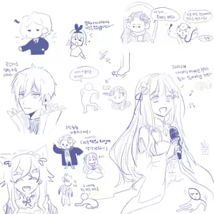 Page 337 of Emilia - The EMT Collection 15 - preview thumbnail