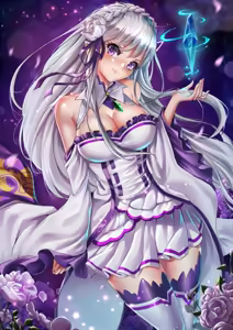 Page 395 of Emilia - The EMT Collection 15 - preview thumbnail
