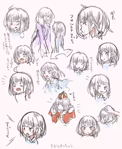 Page 413 of Emilia - The EMT Collection 15 - preview thumbnail