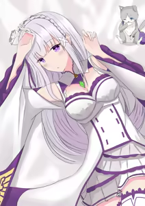 Page 467 of Emilia - The EMT Collection 15 - preview thumbnail