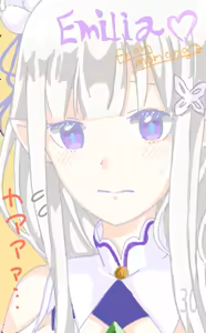 Page 504 of Emilia - The EMT Collection 15 - preview thumbnail