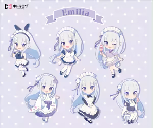 Page 663 of Emilia - The EMT Collection 15 - preview thumbnail