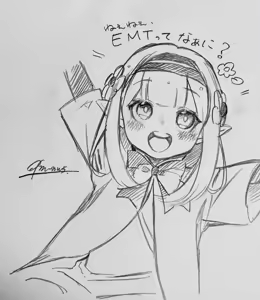Page 866 of Emilia - The EMT Collection 15 - preview thumbnail