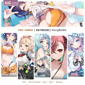 August 2025 Illustration Pack — hentai manga cover on Fhentai