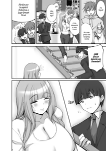 Page 7 of Hatsukoi no Bakunyuu Tomo Mama ga Yasashiku Sei no Tehodoki o Shitekureru Hanashi｜La Mamá Pechugona de mi Amigo, Quien es mi Primer Amor, me Guía Amablemente en lo Sexual (decensored) - preview thumbnail