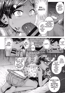 Page 103 of Gangime JS Satsueikai - preview thumbnail
