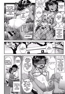 Page 115 of Gangime JS Satsueikai - preview thumbnail